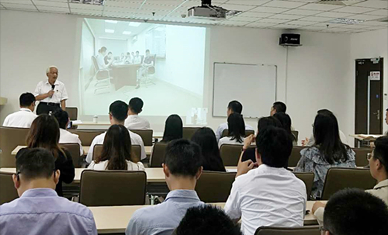 王龙基做客必赢新材专题报告(图2)