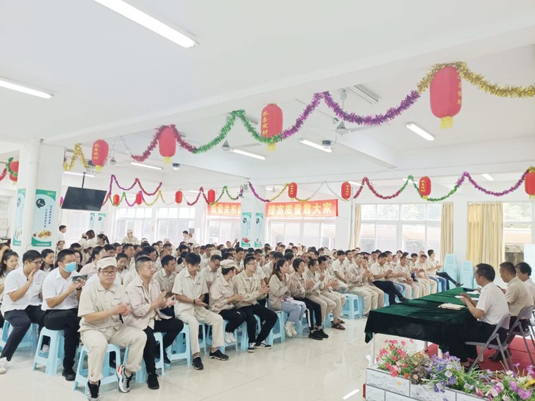 必赢新材“品质百日竞赛”动员大会(图3)
