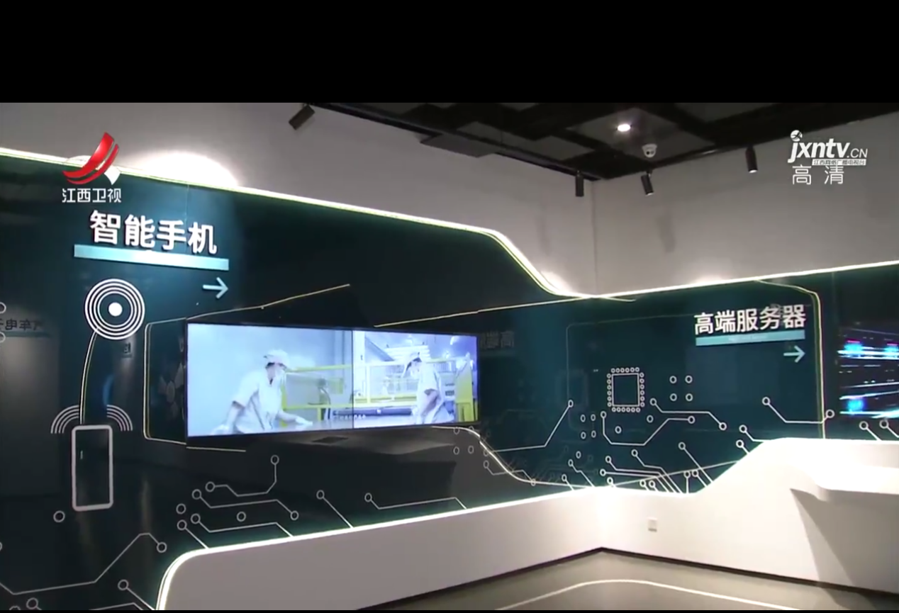 江西省省长易炼红走访必赢新材(图1)