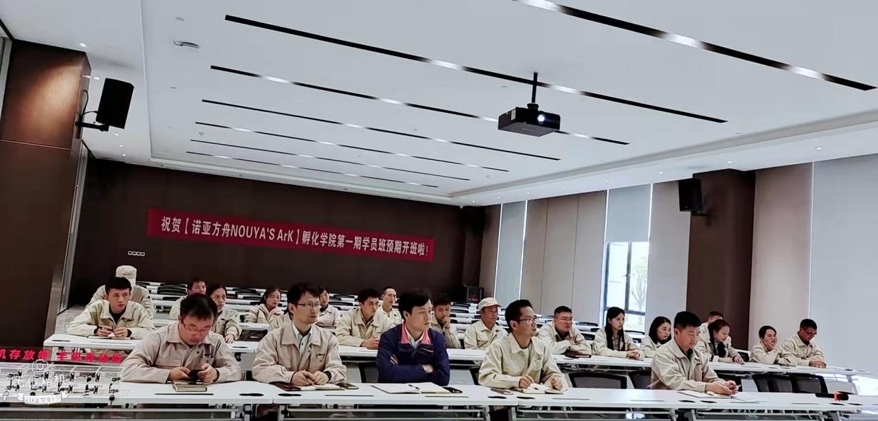 必赢新材料科技（江西）有限公司   召开一届三次职工代表大会(图2)